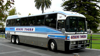 Victoria - Gemini Tours